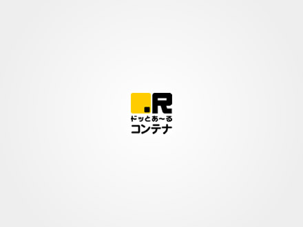 佐世保早岐
